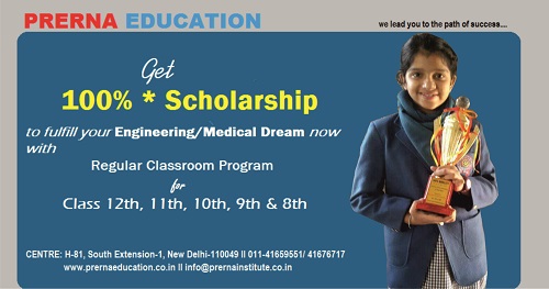 Direct 100% SCHOLARSHIP