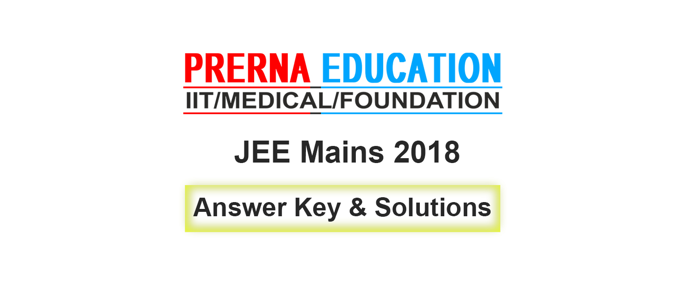 jee main 2018 answer key 2018