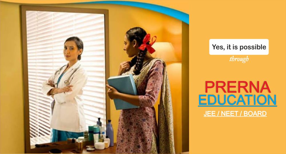 NEET Crash Course