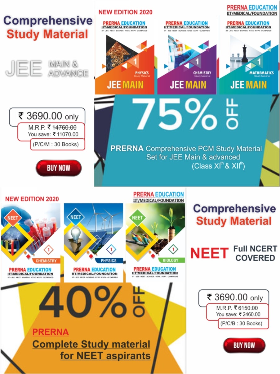 study material neet crash course