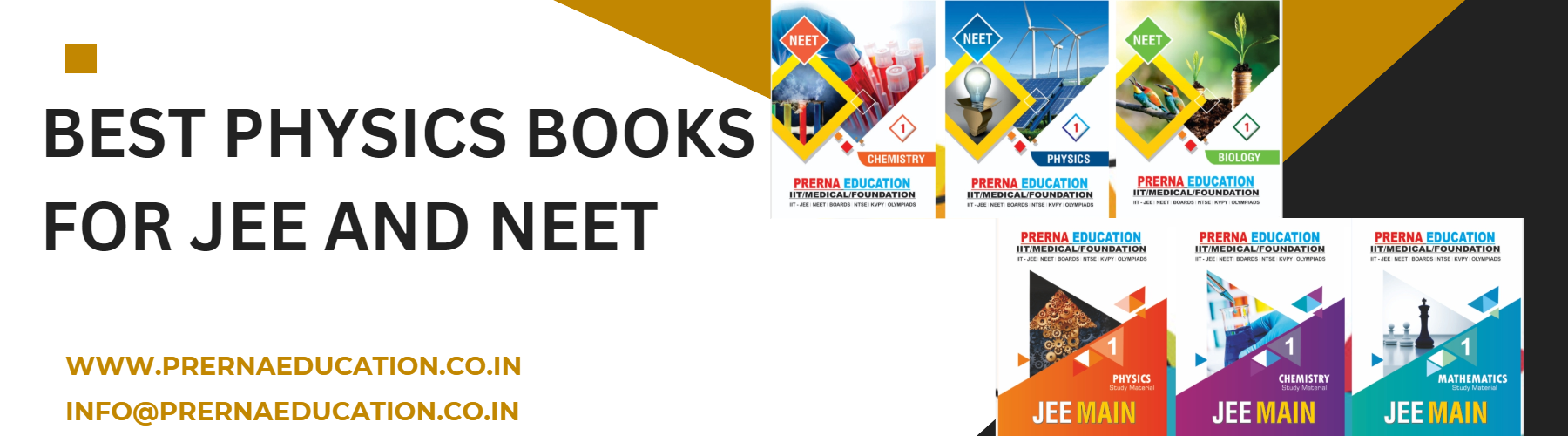 best physics book for jee and neet