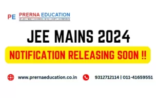 JEE Main 2024 Featured