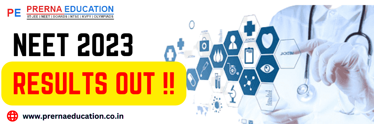 NEET 2023 Results Out