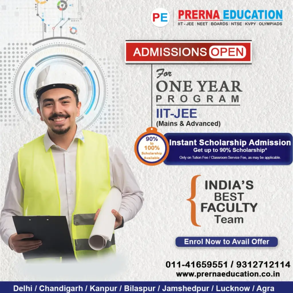One Year Program JEE Ad