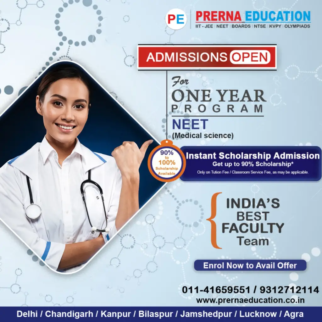 NEET 2024 2025 Coaching / Result / Counselling