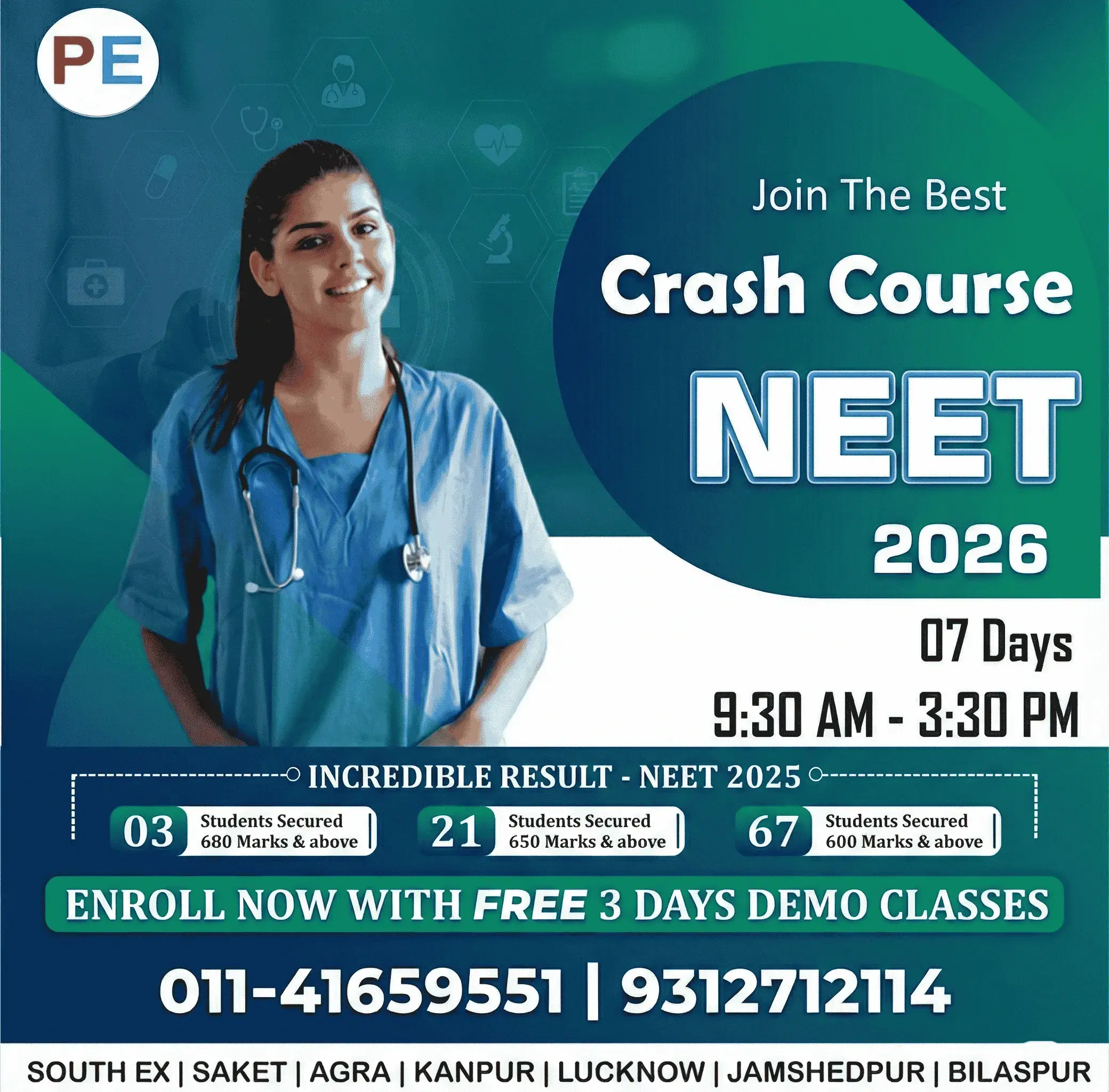 neet crash course 2026