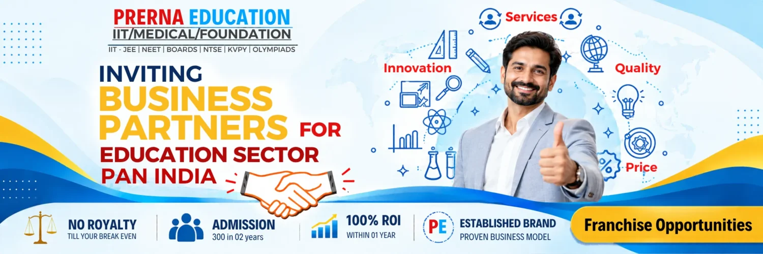 coaching centre franchise